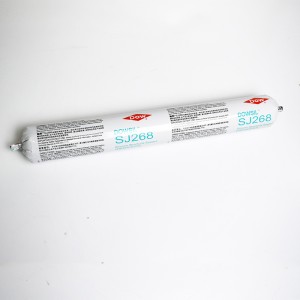 道康寧sj-268硅酮結構密封膠